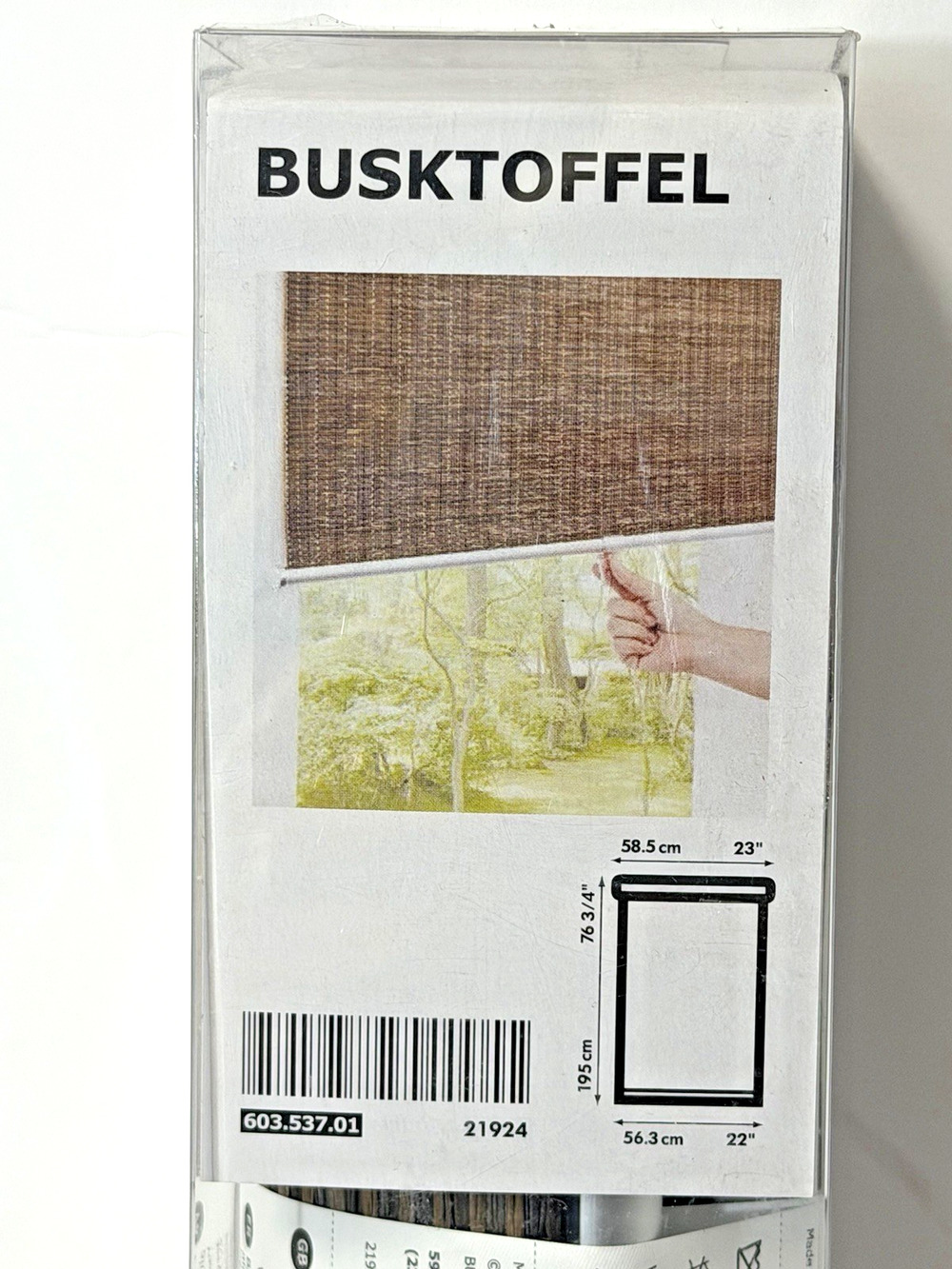 IKEA BUSKTOFFEL Roller Blind 23x76 3/4 Dark Brown Woven Shade 60353701